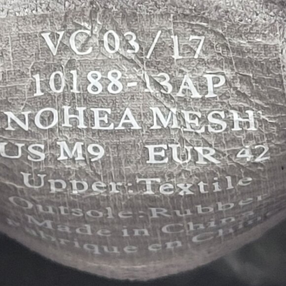 Olukai Men's Brown & Green Mesh Slip-On Casual Shoes 10188-13AP US Size 9 - Picture 8 of 8